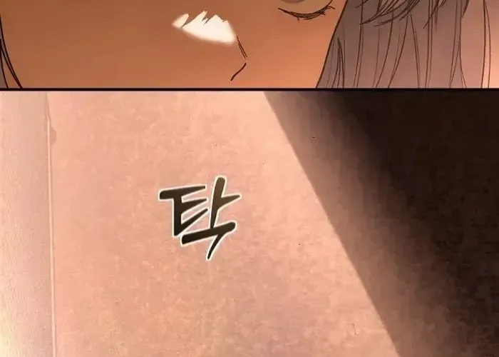 Nữ Hoàng Cờ Vây Chap 2 - Next Chap 1