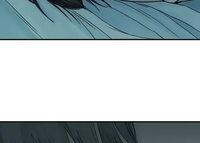 Nữ Hoàng Cờ Vây Chap 2 - Next Chap 1