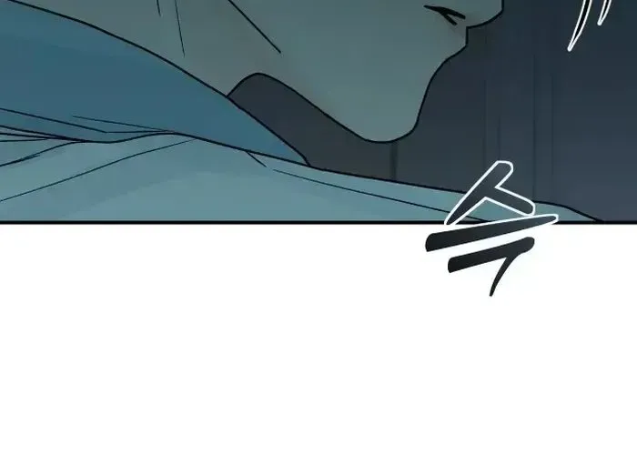 Nữ Hoàng Cờ Vây Chap 2 - Next Chap 1