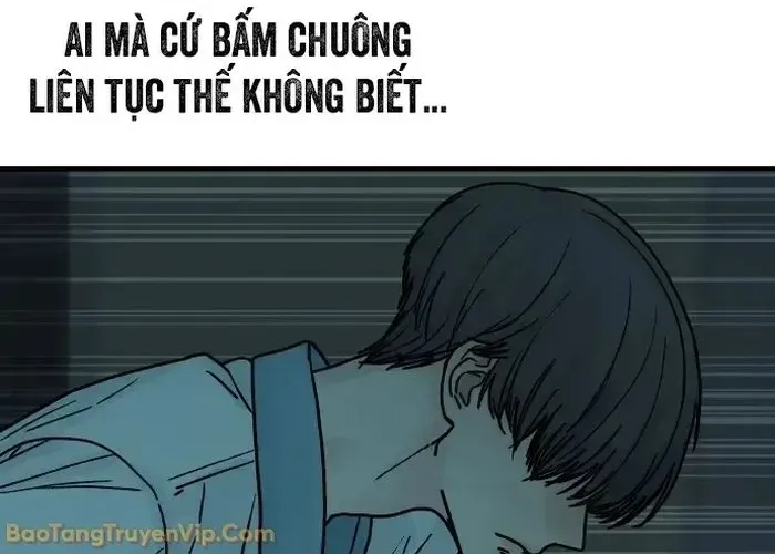 Nữ Hoàng Cờ Vây Chap 2 - Next Chap 1