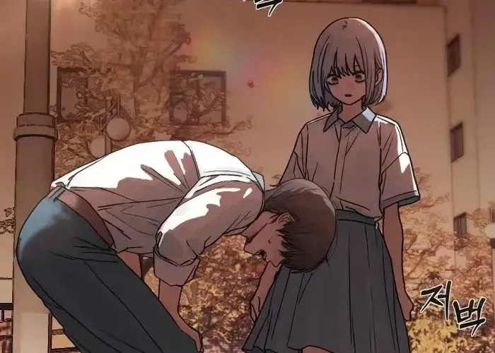 Nữ Hoàng Cờ Vây Chap 2 - Next Chap 1