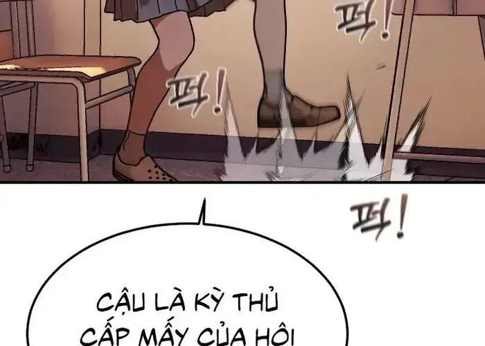 Nữ Hoàng Cờ Vây Chap 2 - Next Chap 1