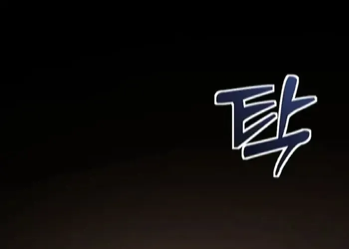 Nữ Hoàng Cờ Vây Chap 2 - Next Chap 1