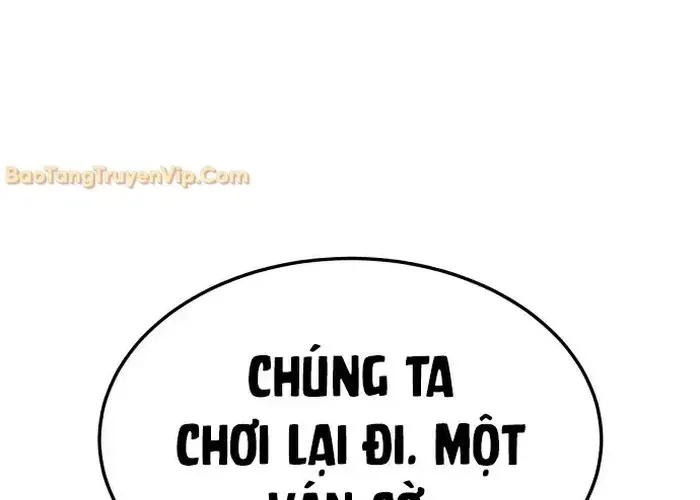 Nữ Hoàng Cờ Vây Chap 2 - Next Chap 1