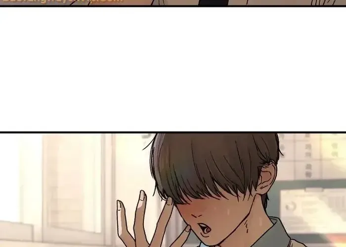 Nữ Hoàng Cờ Vây Chap 2 - Next Chap 1