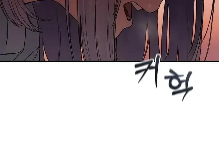Nữ Hoàng Cờ Vây Chap 2 - Next Chap 1