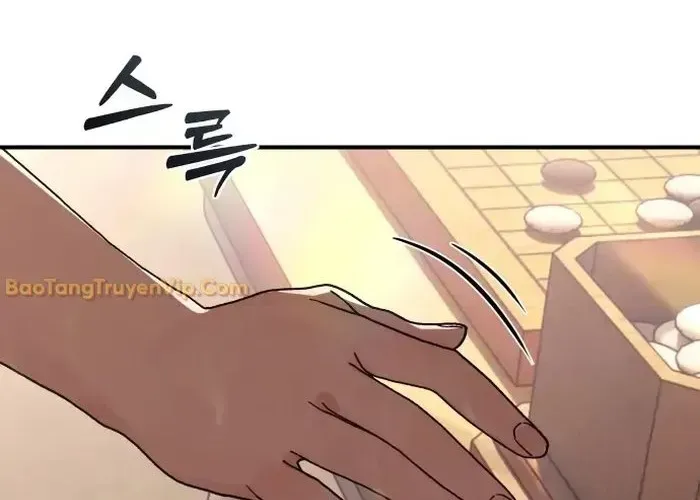 Nữ Hoàng Cờ Vây Chap 2 - Next Chap 1