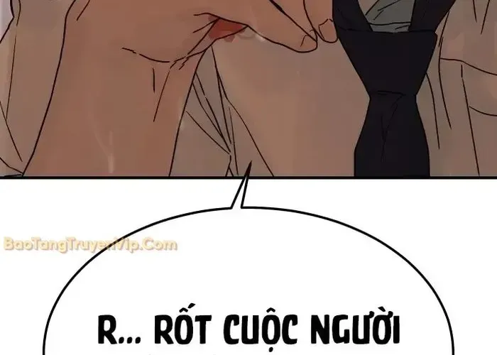 Nữ Hoàng Cờ Vây Chap 2 - Next Chap 1