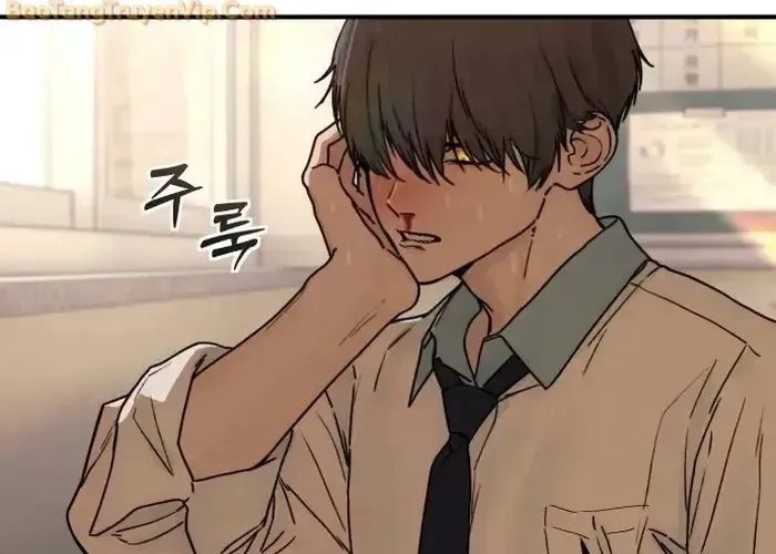 Nữ Hoàng Cờ Vây Chap 2 - Next Chap 1