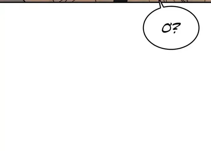 Nữ Hoàng Cờ Vây Chap 2 - Next Chap 1