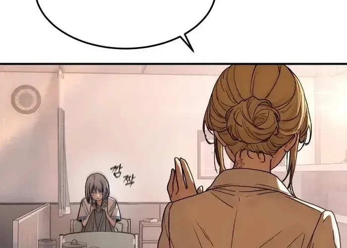 Nữ Hoàng Cờ Vây Chap 2 - Next Chap 1