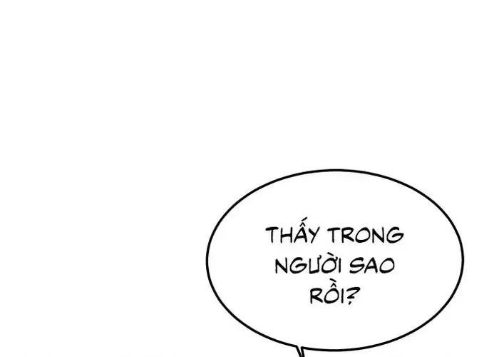 Nữ Hoàng Cờ Vây Chap 2 - Next Chap 1
