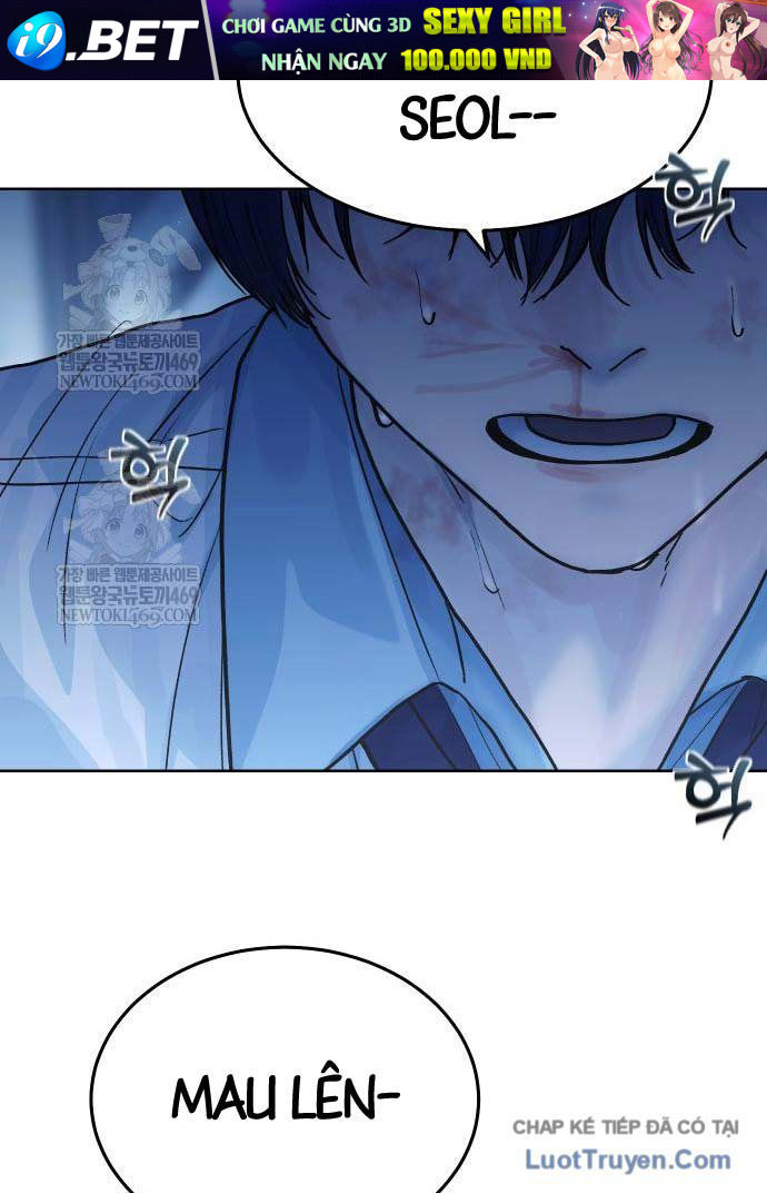 Nữ Hoàng Cờ Vây Chap 20 - Next Chap 19