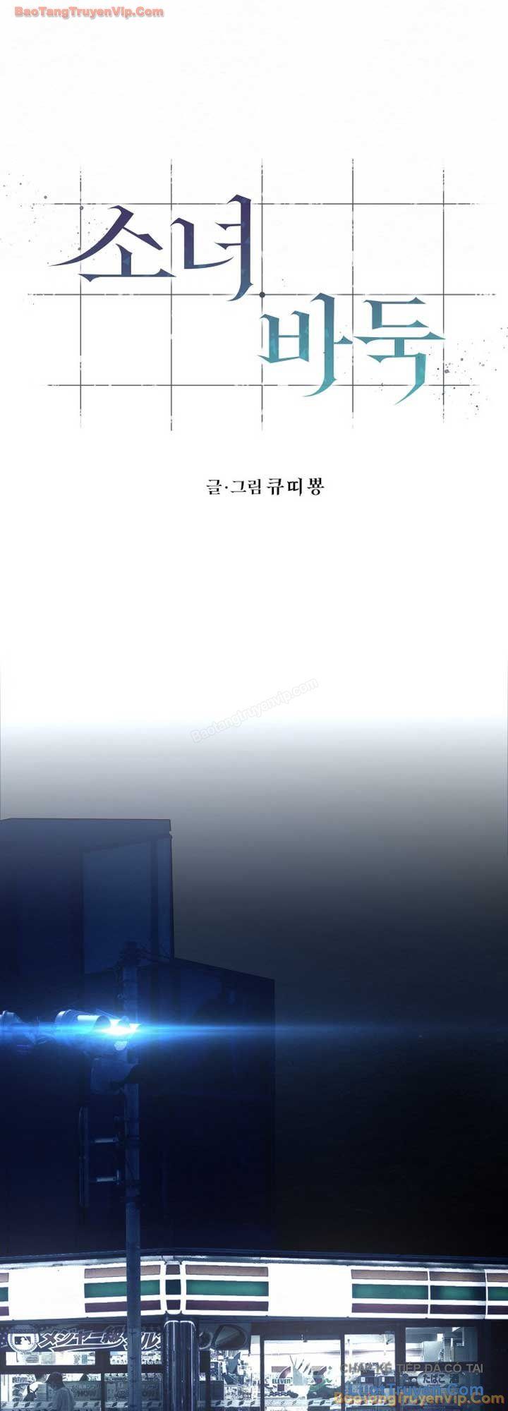 Nữ Hoàng Cờ Vây Chap 23 - Next Chap 22