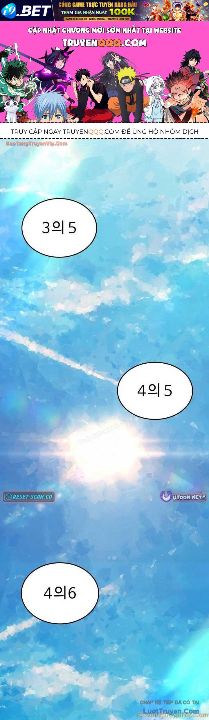 Nữ Hoàng Cờ Vây Chap 24 - Next Chap 23