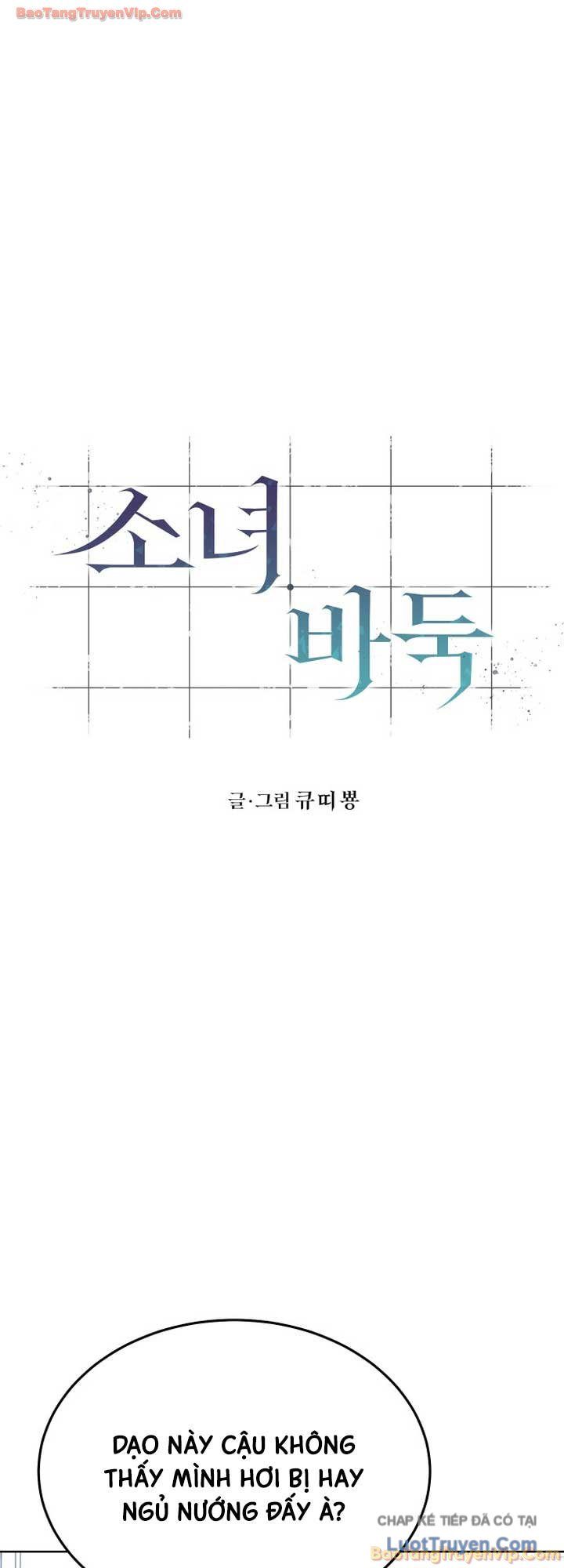 Nữ Hoàng Cờ Vây Chap 25 - Next Chap 24