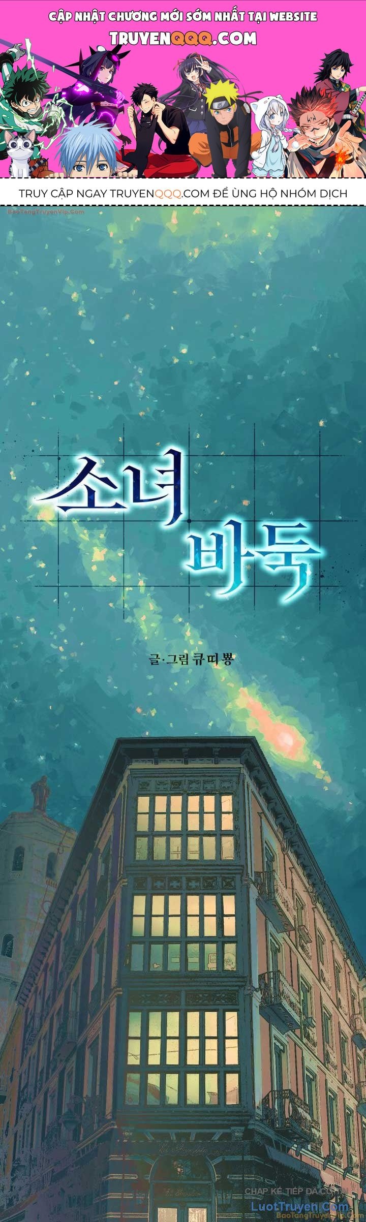 Nữ Hoàng Cờ Vây Chap 27 - Next Chap 26