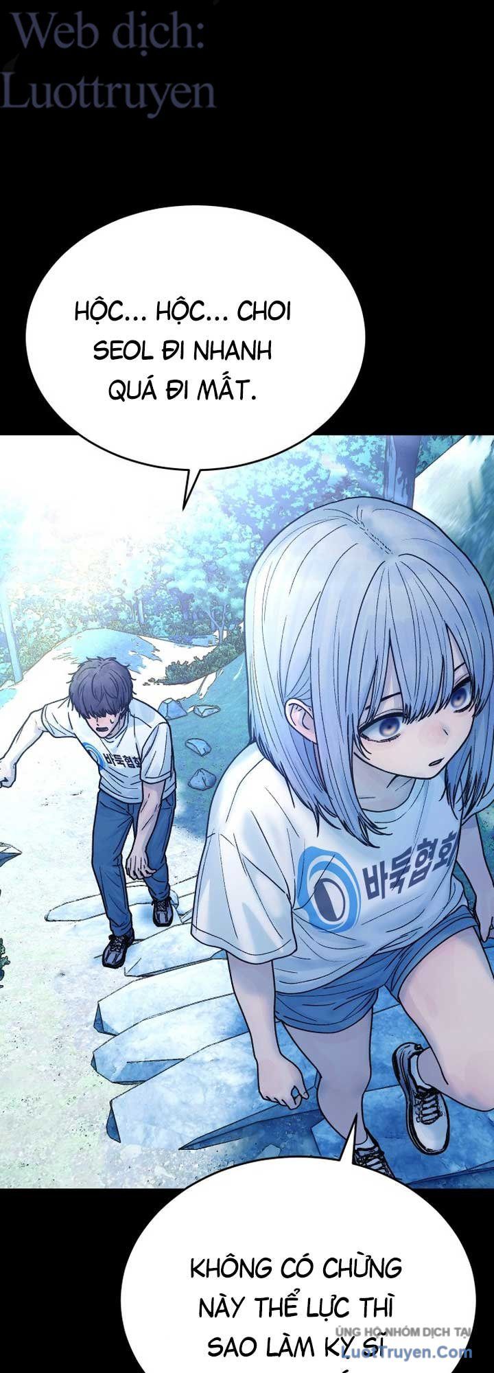 Nữ Hoàng Cờ Vây Chap 28 - Next Chap 27
