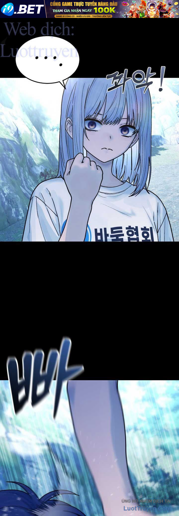 Nữ Hoàng Cờ Vây Chap 28 - Next Chap 27
