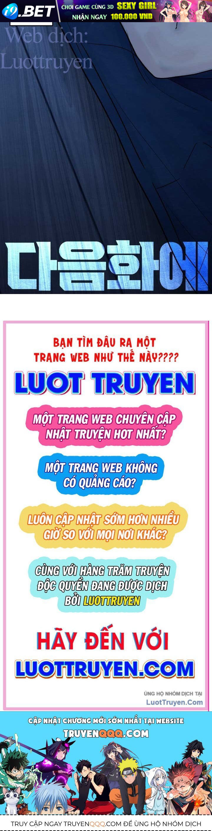 Nữ Hoàng Cờ Vây Chap 29 - Next Chap 28