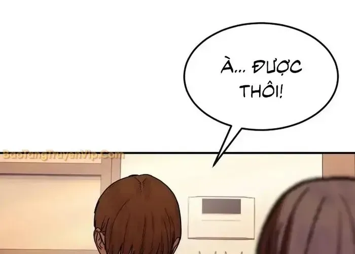 Nữ Hoàng Cờ Vây Chap 3 - Next Chap 2