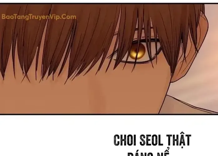 Nữ Hoàng Cờ Vây Chap 3 - Next Chap 2