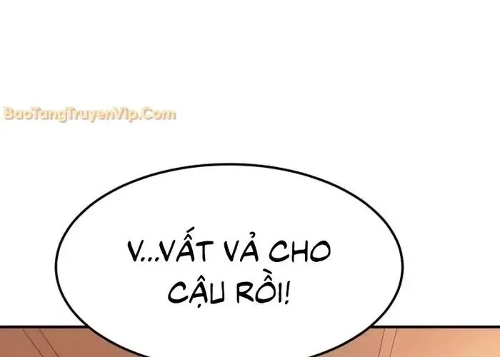 Nữ Hoàng Cờ Vây Chap 3 - Next Chap 2
