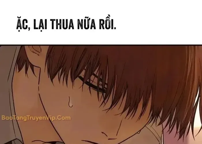 Nữ Hoàng Cờ Vây Chap 3 - Next Chap 2