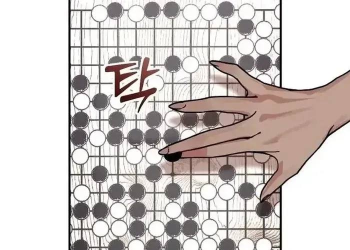 Nữ Hoàng Cờ Vây Chap 3 - Next Chap 2