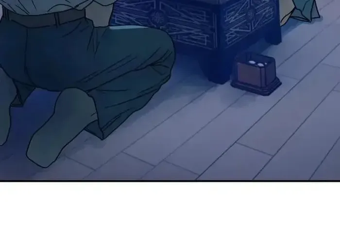 Nữ Hoàng Cờ Vây Chap 3 - Next Chap 2
