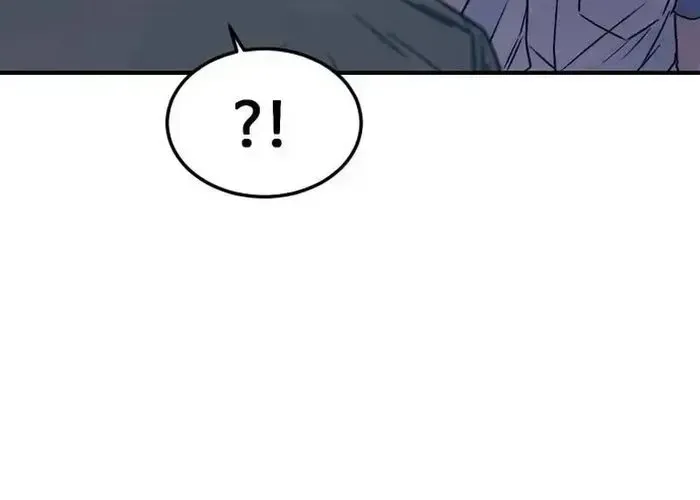 Nữ Hoàng Cờ Vây Chap 3 - Next Chap 2