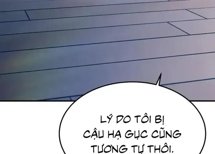 Nữ Hoàng Cờ Vây Chap 3 - Next Chap 2