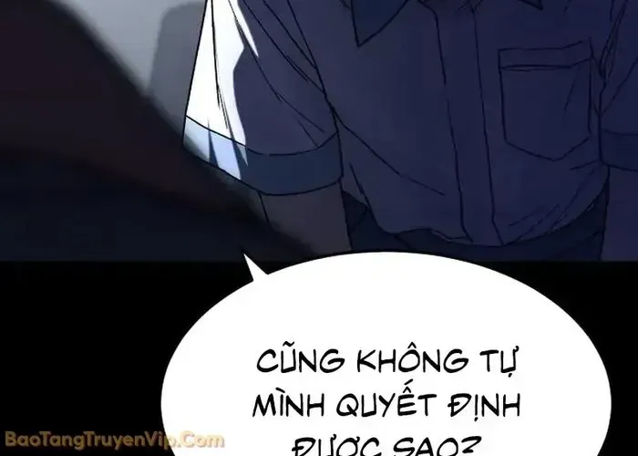 Nữ Hoàng Cờ Vây Chap 3 - Next Chap 2