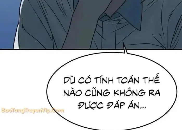 Nữ Hoàng Cờ Vây Chap 3 - Next Chap 2
