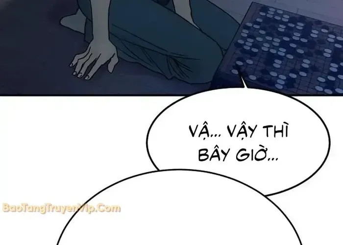 Nữ Hoàng Cờ Vây Chap 3 - Next Chap 2