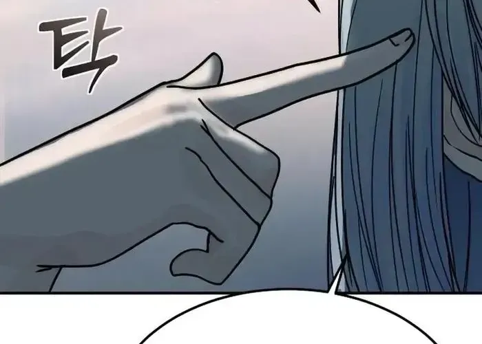 Nữ Hoàng Cờ Vây Chap 3 - Next Chap 2