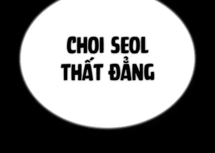 Nữ Hoàng Cờ Vây Chap 3 - Next Chap 2