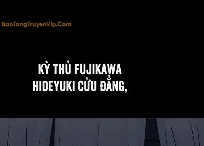 Nữ Hoàng Cờ Vây Chap 3 - Next Chap 2