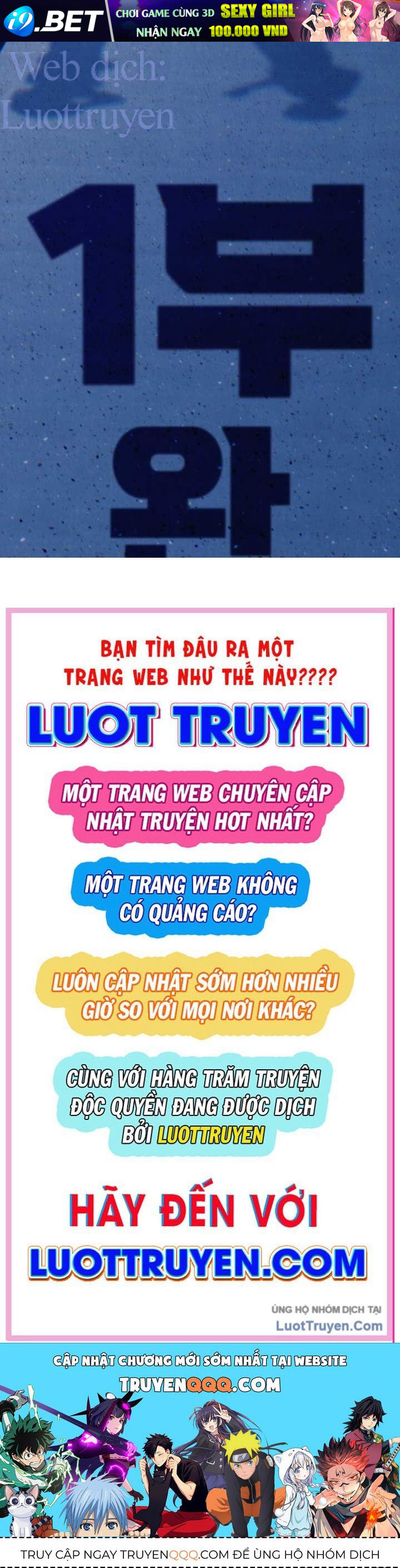 Nữ Hoàng Cờ Vây Chap 31 - Next Chap 30