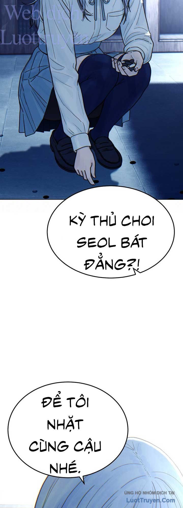 Chương 34 - Trang 11