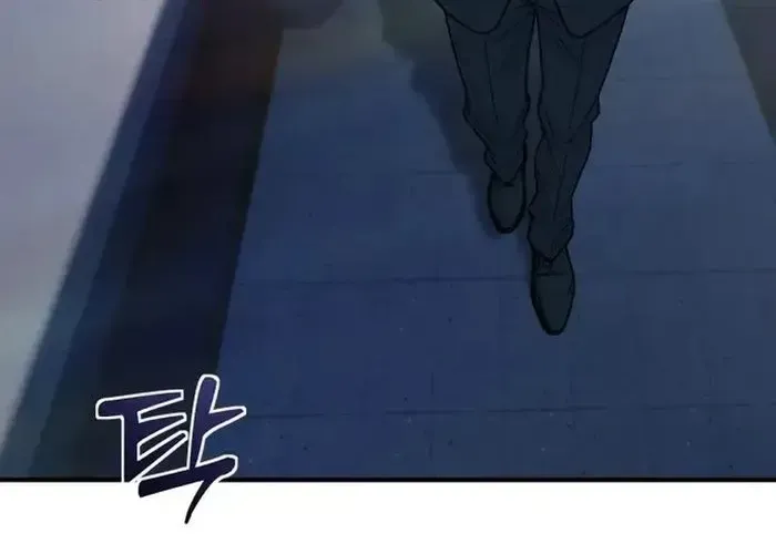 Nữ Hoàng Cờ Vây Chap 4 - Next Chap 3