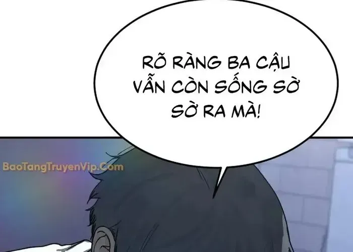 Nữ Hoàng Cờ Vây Chap 4 - Next Chap 3
