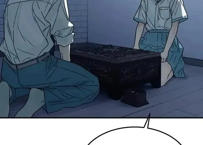 Nữ Hoàng Cờ Vây Chap 4 - Next Chap 3
