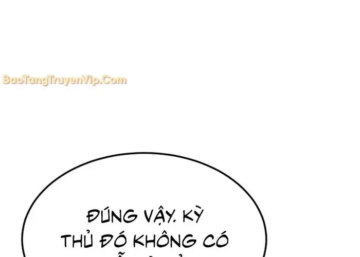 Nữ Hoàng Cờ Vây Chap 4 - Next Chap 3