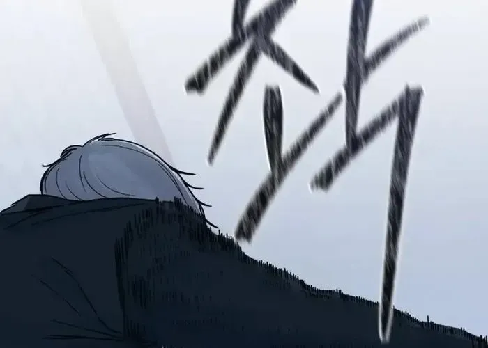 Nữ Hoàng Cờ Vây Chap 4 - Next Chap 3