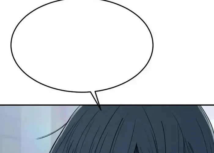 Nữ Hoàng Cờ Vây Chap 4 - Next Chap 3