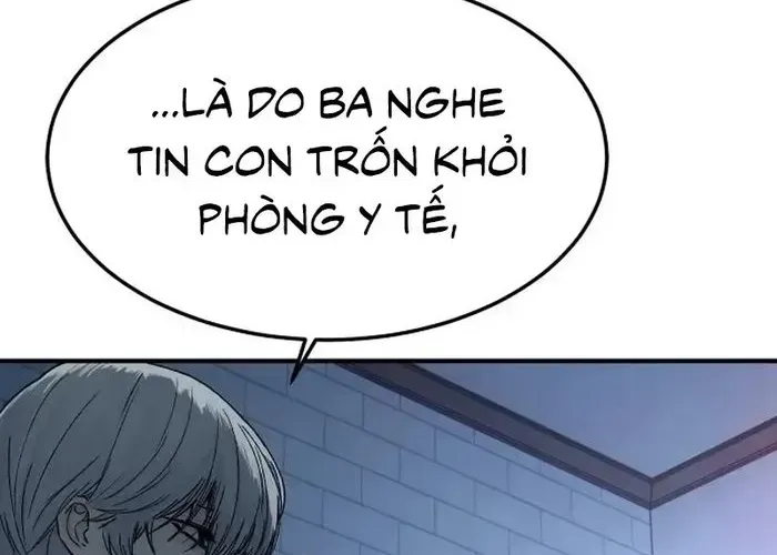 Nữ Hoàng Cờ Vây Chap 4 - Next Chap 3