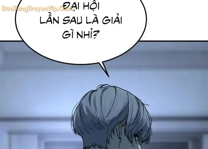 Nữ Hoàng Cờ Vây Chap 4 - Next Chap 3