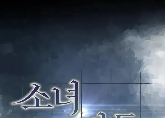 Nữ Hoàng Cờ Vây Chap 4 - Next Chap 3