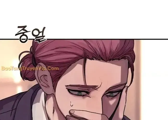Nữ Hoàng Cờ Vây Chap 5 - Next Chap 4